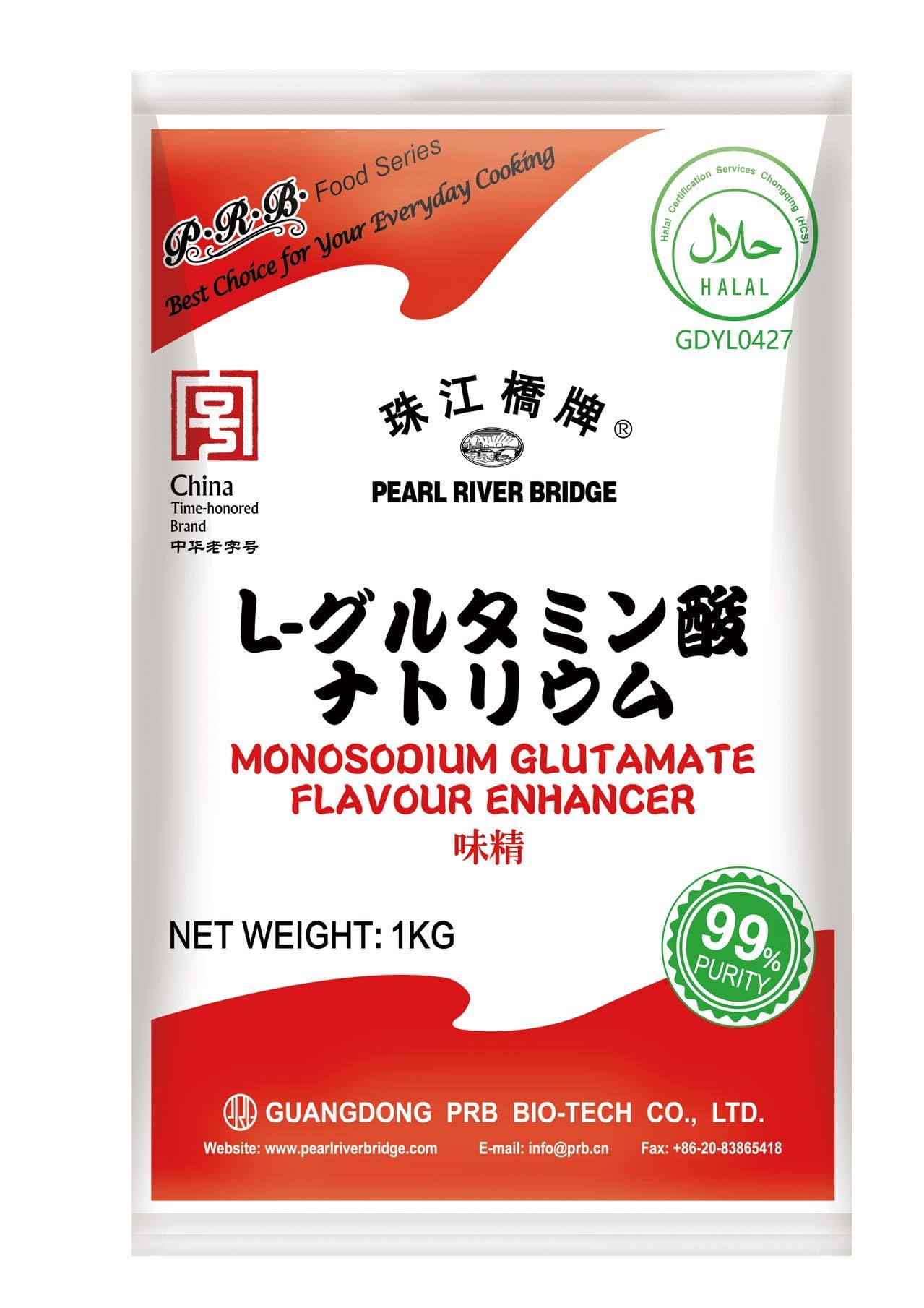グルタミン酸ページ Amazon.co.jp: 珠江橋牌 L-グルタミン酸ナトリウム うま味調味料 1㎏袋